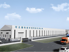 Chine Fabricant de films de protection pour peinture automobile - Deming PPF